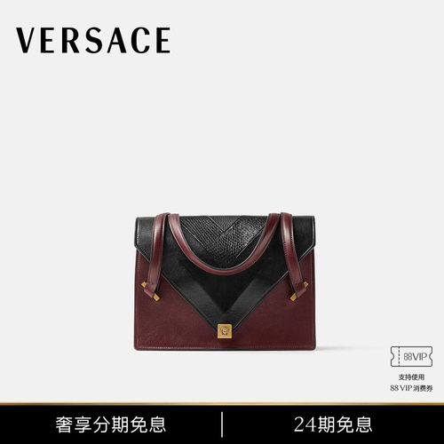 【24期免息】VERSACE/范思哲 女士Severine蟒纹效果皮革单肩包