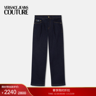 VERSACE JEANS Number修身 季 牛仔裤 Piece 末优惠 男士 COUTURE
