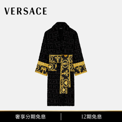 【奢礼定制 下单即享】VERSACE/范思哲 男女情侣居家Baroque浴袍