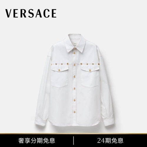 【秀场同款】VERSACE/范思哲 男士刺绣细节棉质府绸衬衫