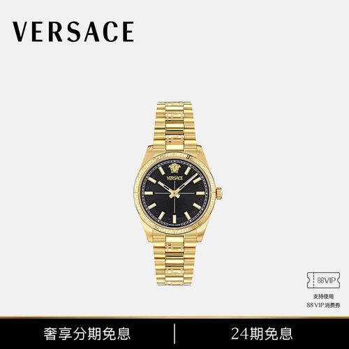 【24期免息】VERSACE/范思哲 男士MILLENYIUM LADY瑞士石英腕表