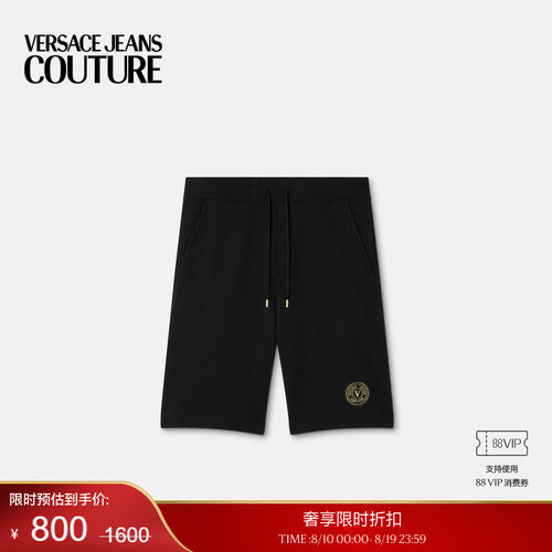 【季末优惠】VERSACE JEANS COUTURE 男士短裤