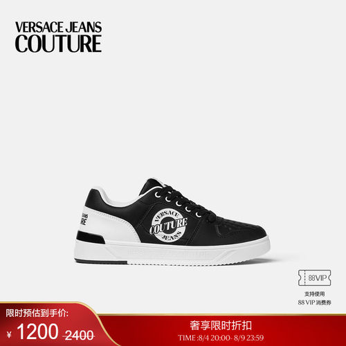 【季末优惠】VERSACE JEANS COUTURE 男士休闲鞋