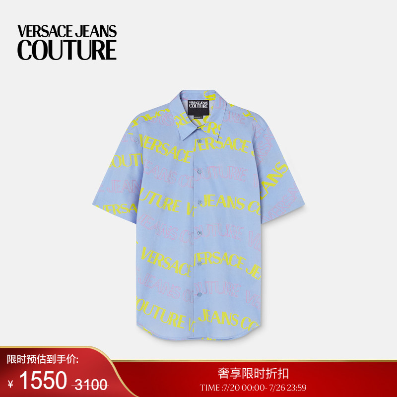 【季末优惠】VERSACE JEANS COUTURE 男士衬衫