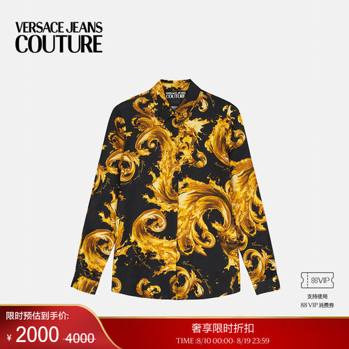 【季末优惠】VERSACE JEANS COUTURE 女士衬衫