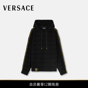 奢礼定制 男女同款 下单即享 范思哲 Baroque连帽衫 VERSACE