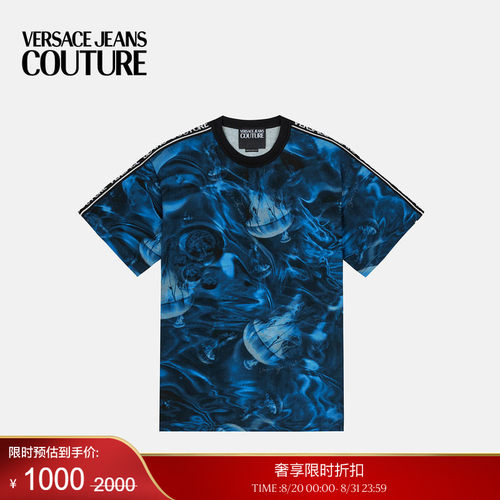 【季末优惠】VERSACE JEANS COUTURE 男士T恤