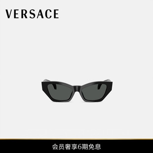 VERSACE 范思哲 Signature猫眼太阳镜 6期免息