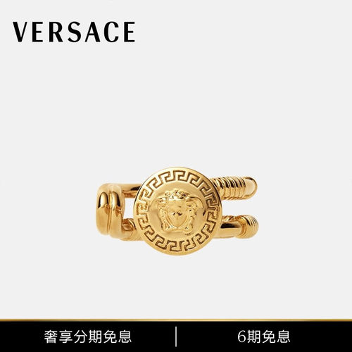 【6期免息】VERSACE/范思哲 工艺戒指