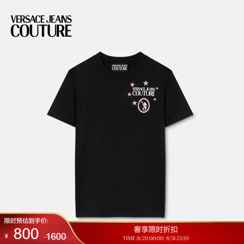 【季末优惠】VERSACE JEANS COUTURE 女士T恤