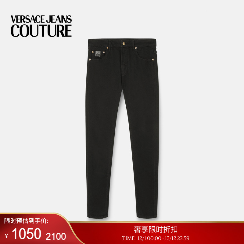 【季末优惠】VERSACE JEANS COUTURE 男士V-Emblem牛仔裤