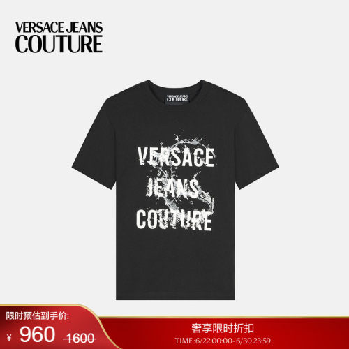 【季末优惠】VERSACE JEANS COUTURE 男士印花棉质平纹针织T恤