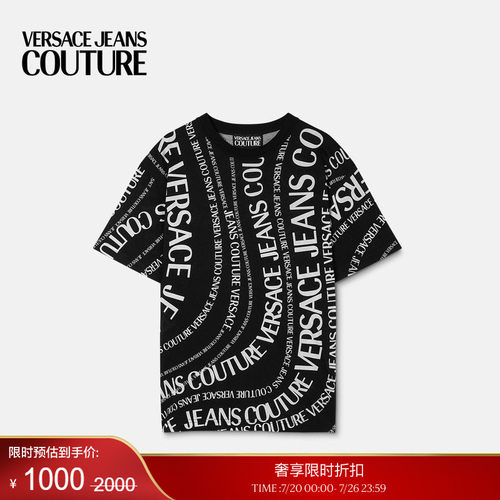 【季末优惠】VERSACE JEANS COUTURE 男士印花棉质平纹针织T恤