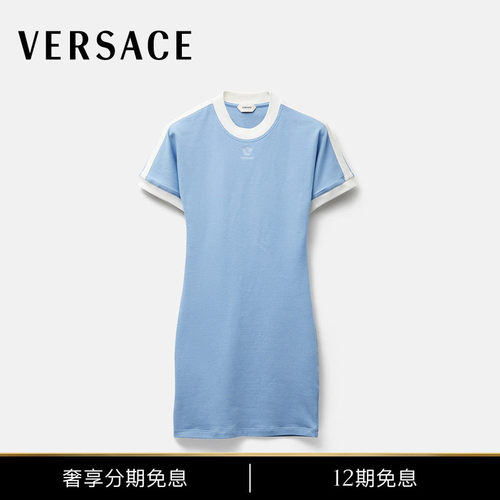 【秋冬新品】VERSACE/范思哲 女士刺绣弹力平纹针织迷你连衣裙