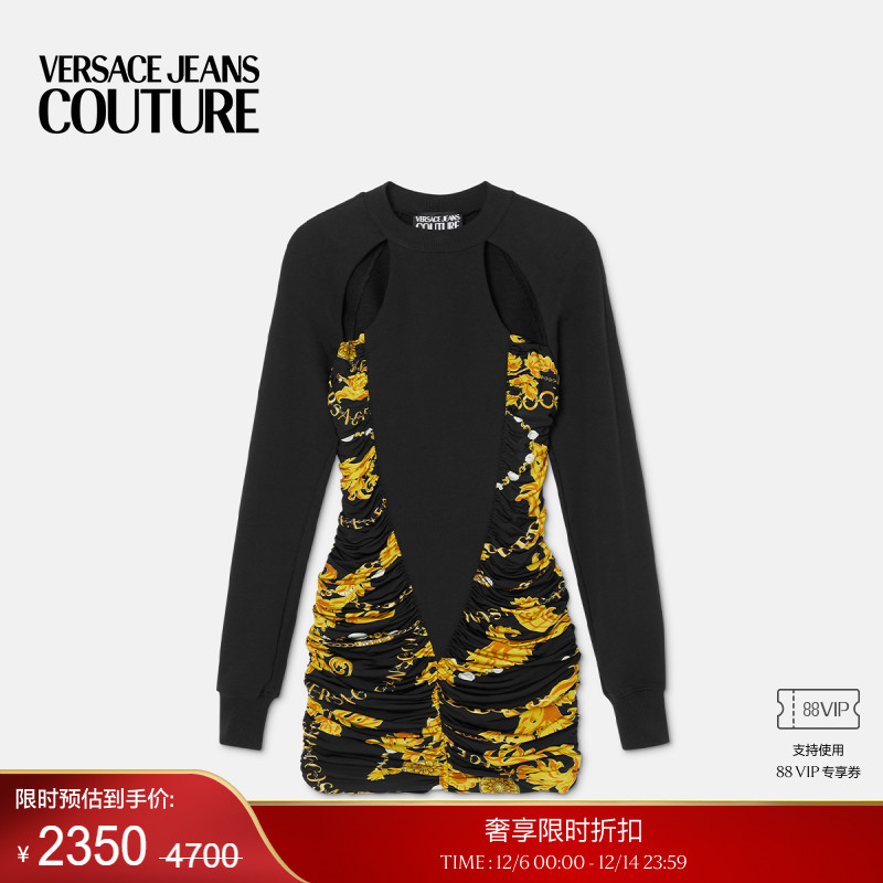 【季末优惠】VERSACE JEANS COUTURE 女士连衣裙