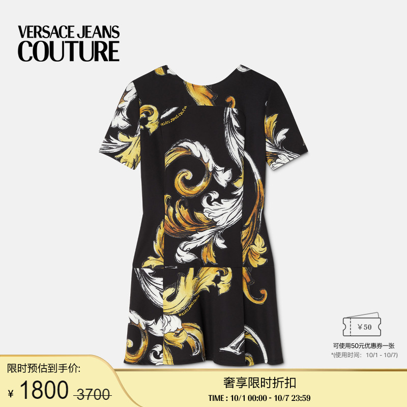 【季末优惠】VERSACEJEANSCOUTUREOutline Barocco直筒迷你连衣裙