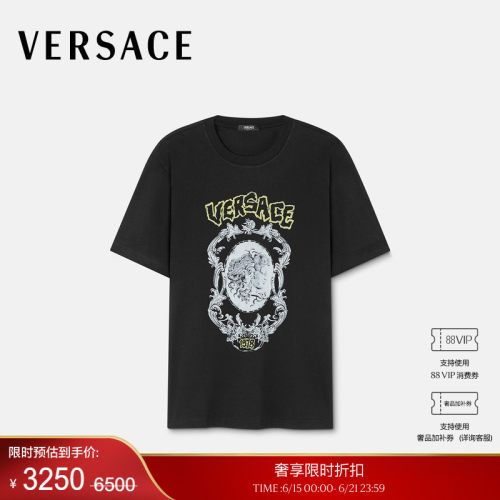 【季末优惠】VERSACE/范思哲 男士朋克风Cameo T恤
