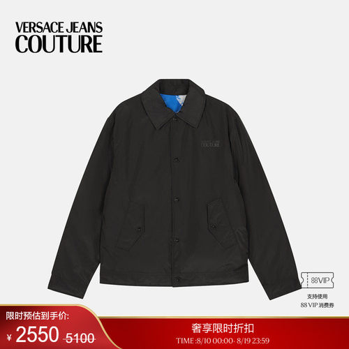 【季末优惠】VERSACE JEANS COUTURE 男士双面外套