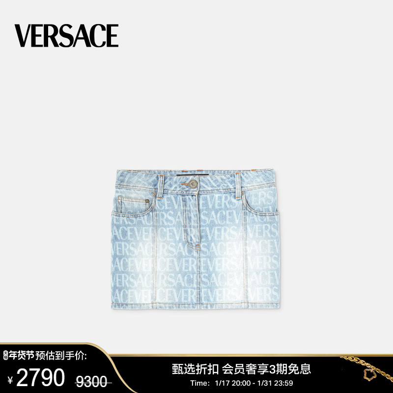 【甄选折扣】 VERSACE/范思哲 女士Versace Allover丹宁迷你裙