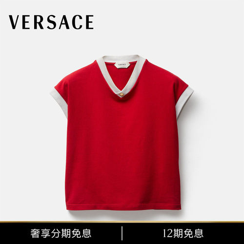 【秀场同款】VERSACE/范思哲 女士弹力平纹针织T恤