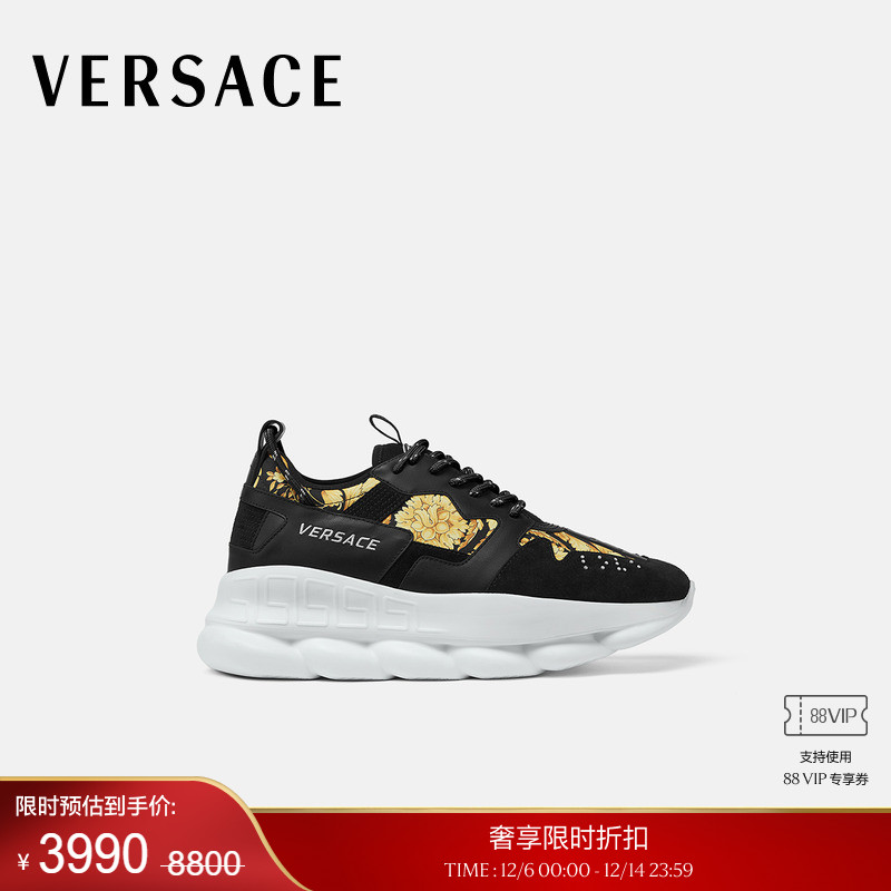 【季末优惠】VERSACE/范思哲 男士休闲鞋