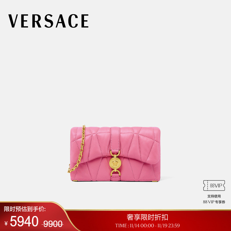 【季末优惠】VERSACE/范思哲 女士Kleio绗缝迷你包