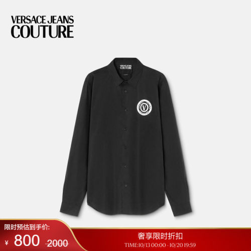 【季末优惠】VERSACE JEANS COUTURE 男士衬衫
