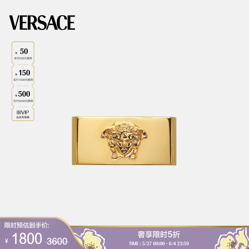 15 3J000 ĩŻݡVERSACE/˼ ʿMedusa Logoָ1800Ԫ