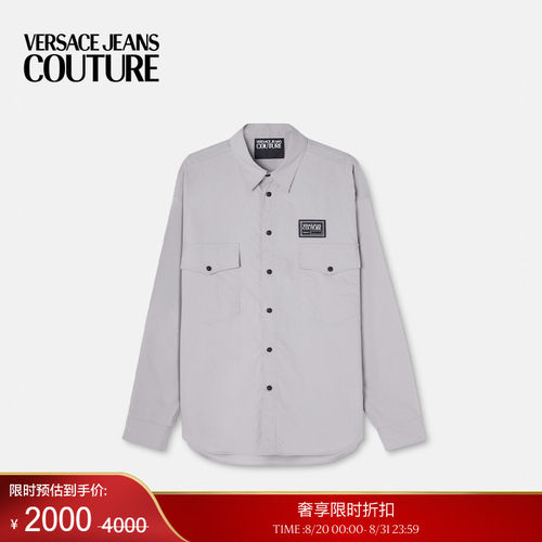 男士衬衫VersaceJeansCouture