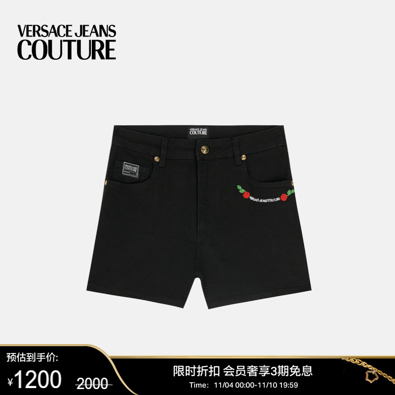 【限时优惠】VERSACE JEANS COUTURE 女士牛仔短裤