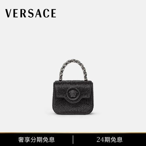 【24期免息】VERSACE/范思哲 女士La Medusa迷你包