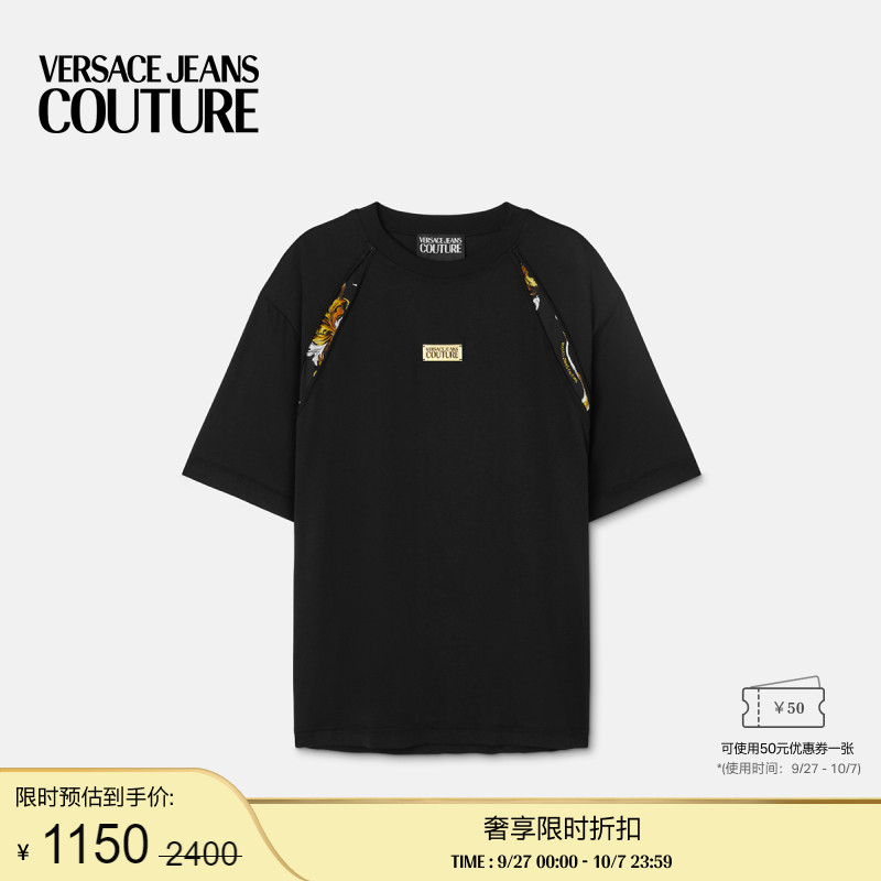 【季末优惠】VERSACE JEANS COUTURE Outline Barocco休闲版T恤