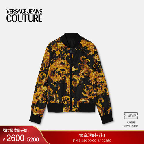 【季末优惠】VERSACE JEANS COUTURE 男士印花飞行员夹克