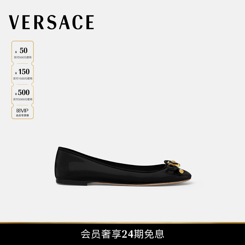 【24期免息】VERSACE/范思哲 女士Opera蝴蝶结漆皮芭蕾舞鞋