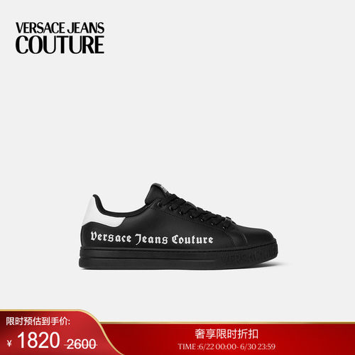 【季末优惠】VERSACE JEANS COUTURE 男士休闲鞋