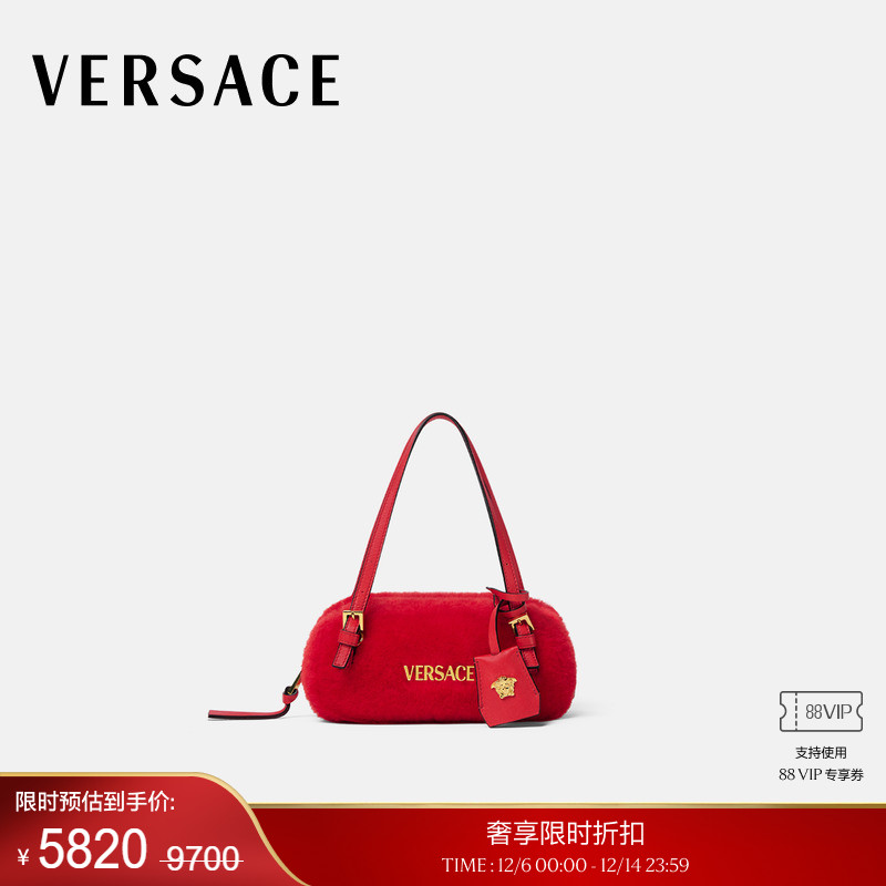 【季末优惠】VERSACE/范思哲 Versace Tag Fluffy保龄球迷你包