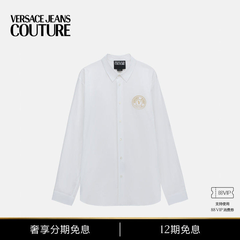 【12期免息】VERSACE JEANS COUTURE 男士衬衫
