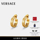 12期免息 VERSACE 范思哲 男女同款 工艺耳饰