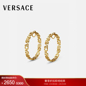 季 末优惠 VERSACE 范思哲 女士Logo环形耳环
