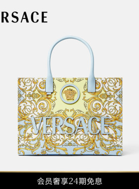 【24期免息】VERSACE/范思哲 女士La Medusa印花大号帆布托特包