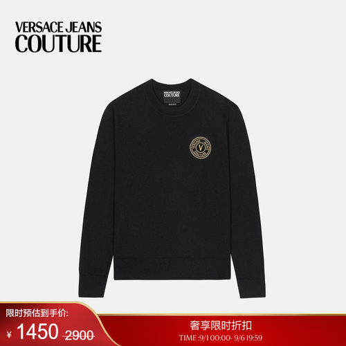 【季末优惠】VERSACE JEANS COUTURE 男士针织衫