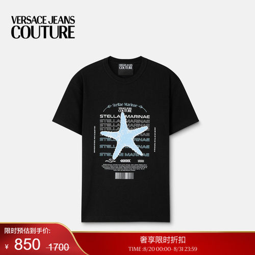 【季末优惠】VERSACE JEANS COUTURE 男士印花棉质平纹针织T恤