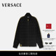 奢礼定制 下单即享 VERSACE 范思哲男女同款 Baroque拉链运动衫