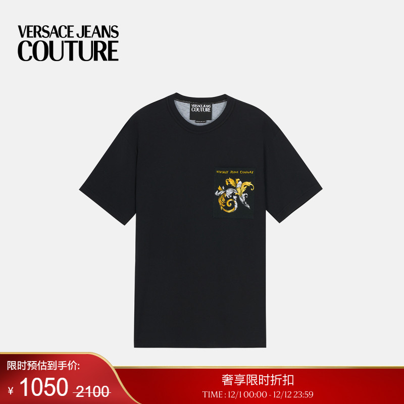 【季末优惠】VERSACE JEANS COUTURE 男士T恤