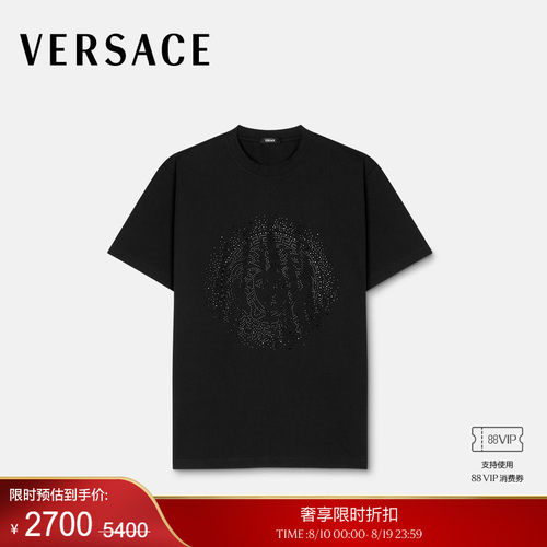 【季末优惠】VERSACE/范思哲 女士缀饰平纹针织T恤