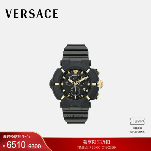 【季末优惠】VERSACE/范思哲中性REAL ACTIVE CHRONO瑞士石英腕表