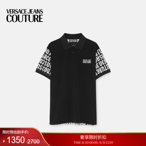【季末优惠】VERSACE JEANS COUTURE 男士Logomania常规版Polo衫