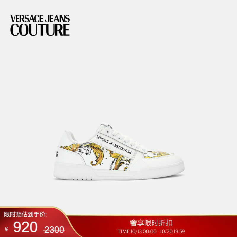 【季末优惠】VERSACE JEANS COUTURE 男士运动鞋