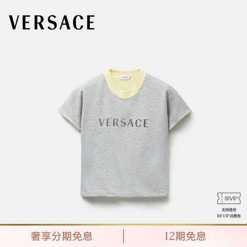 【早秋新品】VERSACE/范思哲 女士印花弹力棉质平纹针织T恤