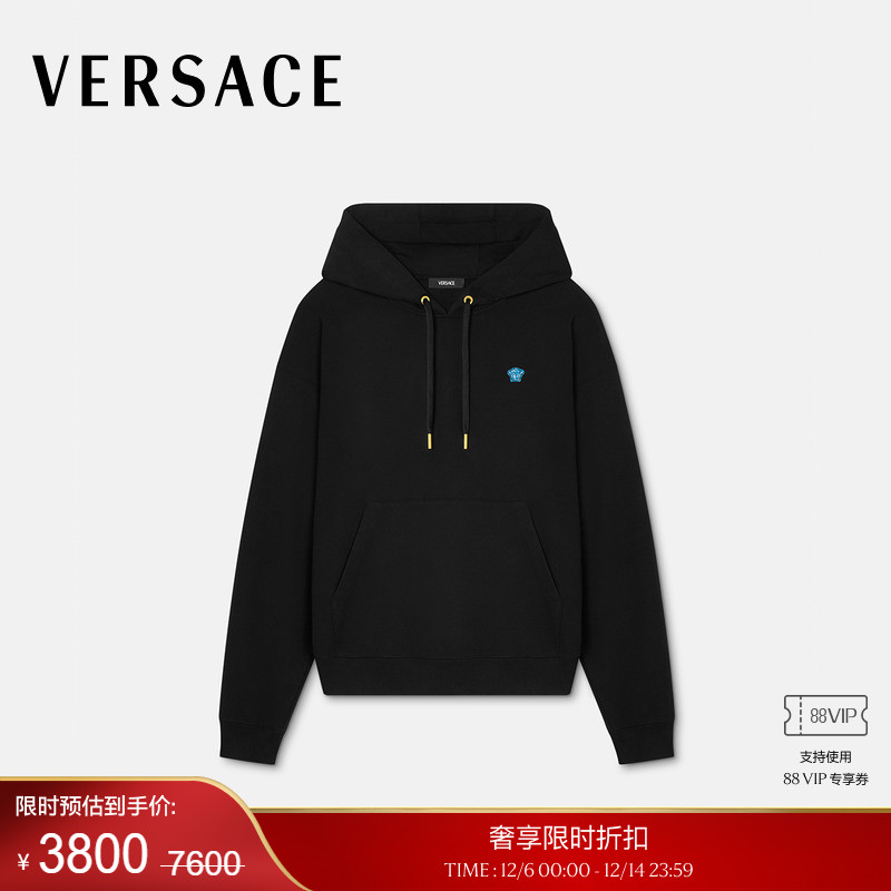 【季末优惠】VERSACE/范思哲 男士Medusa刺绣连帽衫